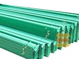 W-Beam Highway Guardrail